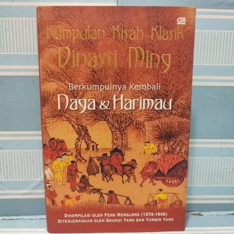 Buku kumpulan kisah klasik dinasti ming naga dan harimau