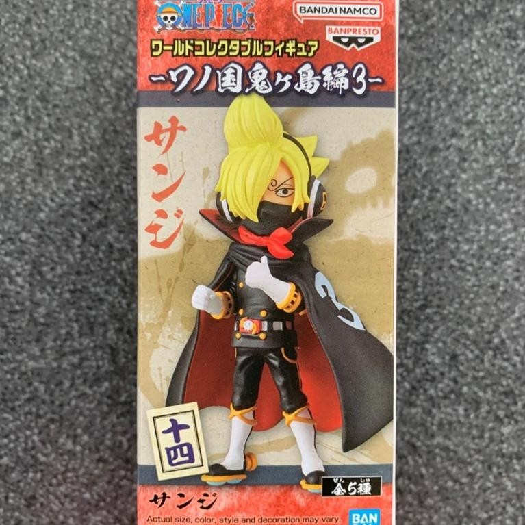 WCF One Piece - Sanji Germa 66 Osoba Mask - Onigashima vol. 3 MISB ASVER