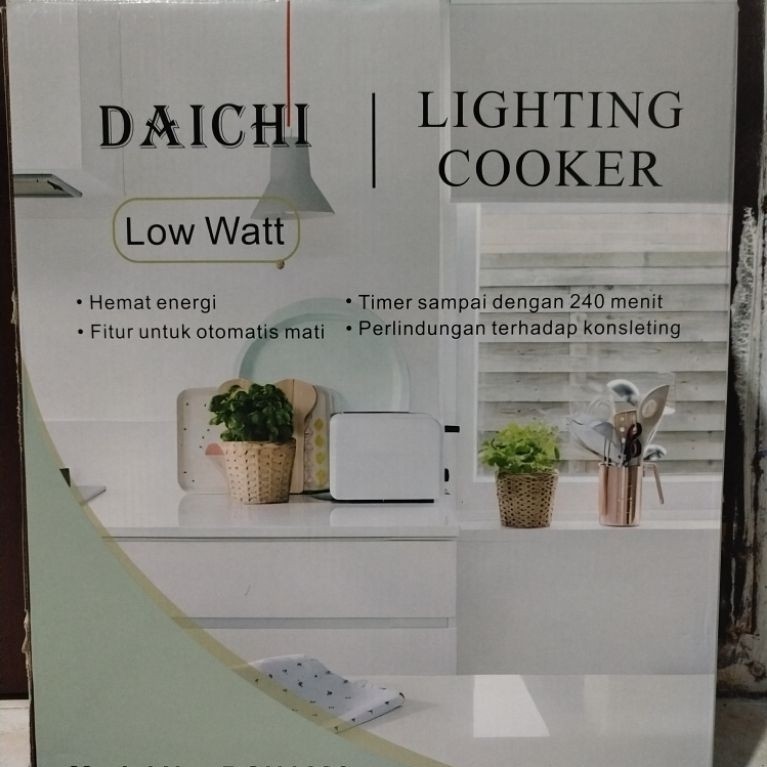 DaichiLightingCooker