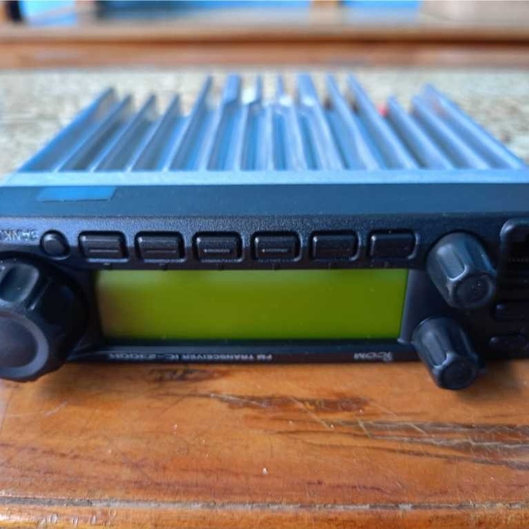 ICOM IC 2300H - RADIO Rig mobile ht IC - 2300 H