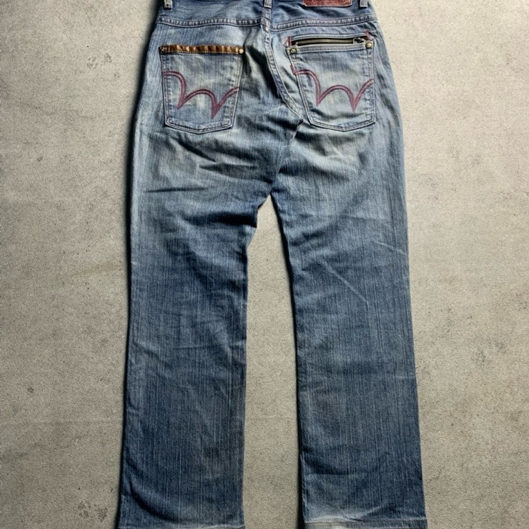 Edwin Blue Trip Distressed Jeans