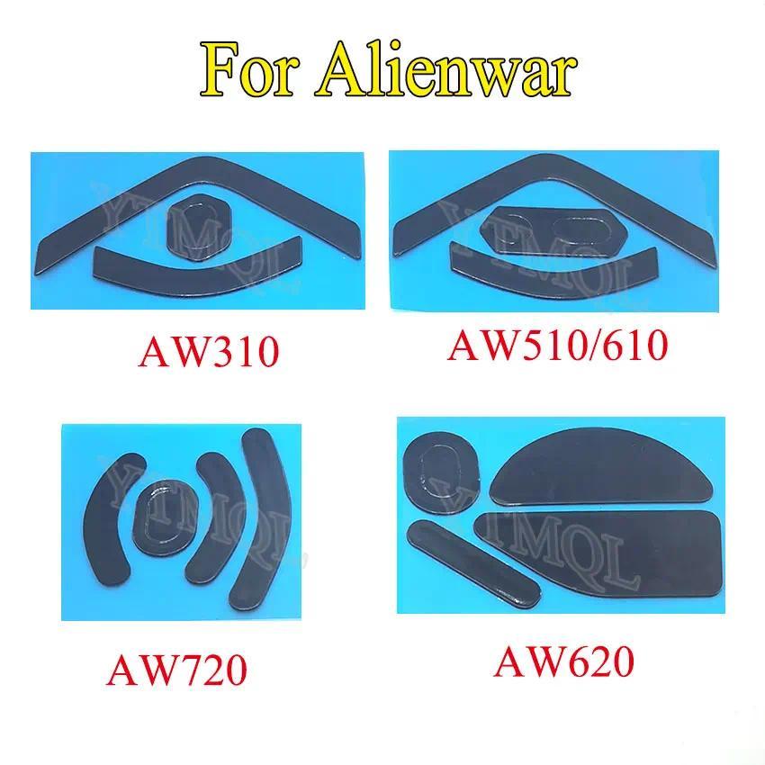 1sets Mouse Skates Mice Feet for Alienware AW 610M 510M 310M AW610M 720M 620M Gaming Mouse Connector