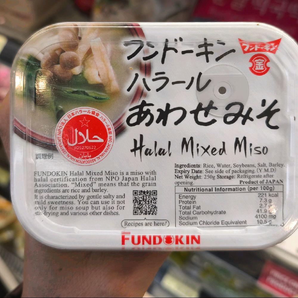 Fundokin Halal Mixed Miso / Miso Jepang Halal / 250 grm