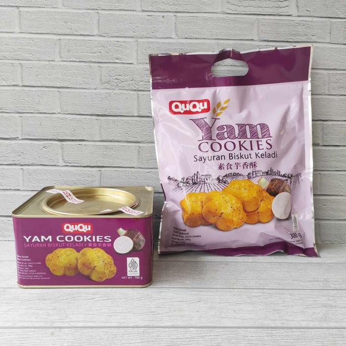Ququ Yam Cookies Biskuit Kue Talas / Keladi Vegetarian Vegan - Pouch 300g
