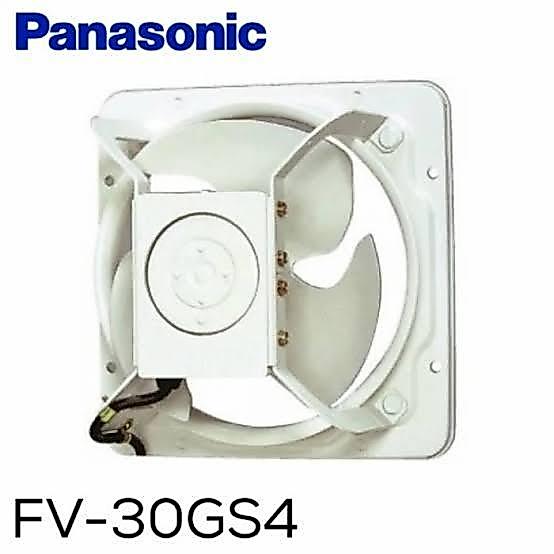 EXHAUST FAN INDUSTRIAL PANASONIC FV-30GS4 / FV 30 GS4