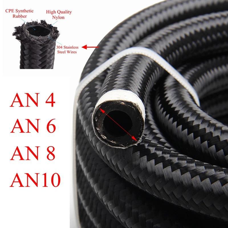 1M/3M/5M/6M AN4 AN6 AN8 AN10 Fuel Hose Oil Gas Cooler Hose Line Pipe Tube Nylon Stainless Steel Brai