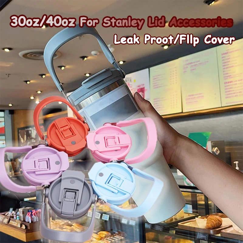 Handle Straw Lid Fit For Stanley 30/40oz Cup Grey Portable Car Cup Lid Sealed Leak Proof Plastic Cup