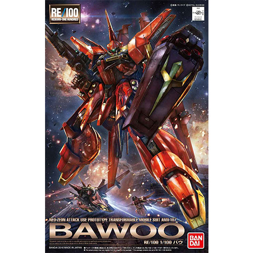 Gundam RE/100 006 Bawoo 10512