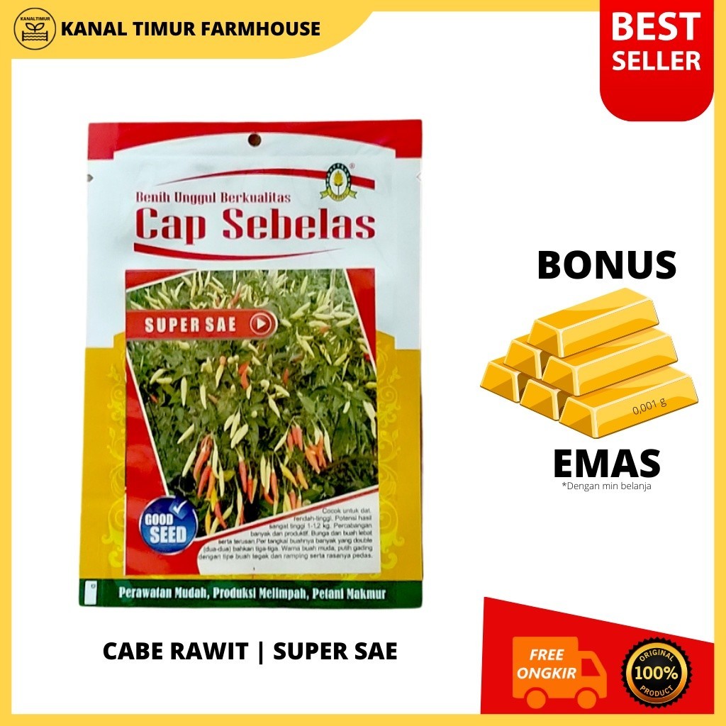 Benih Cabe Rawit Cap Sebelas SUPER SAE - 10gram