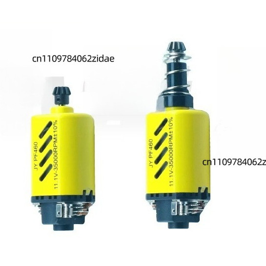 For Minions 460 Short Shaft Motor Wet Press Magnetic High Speed High Torque Motor for Jinming J8 J13
