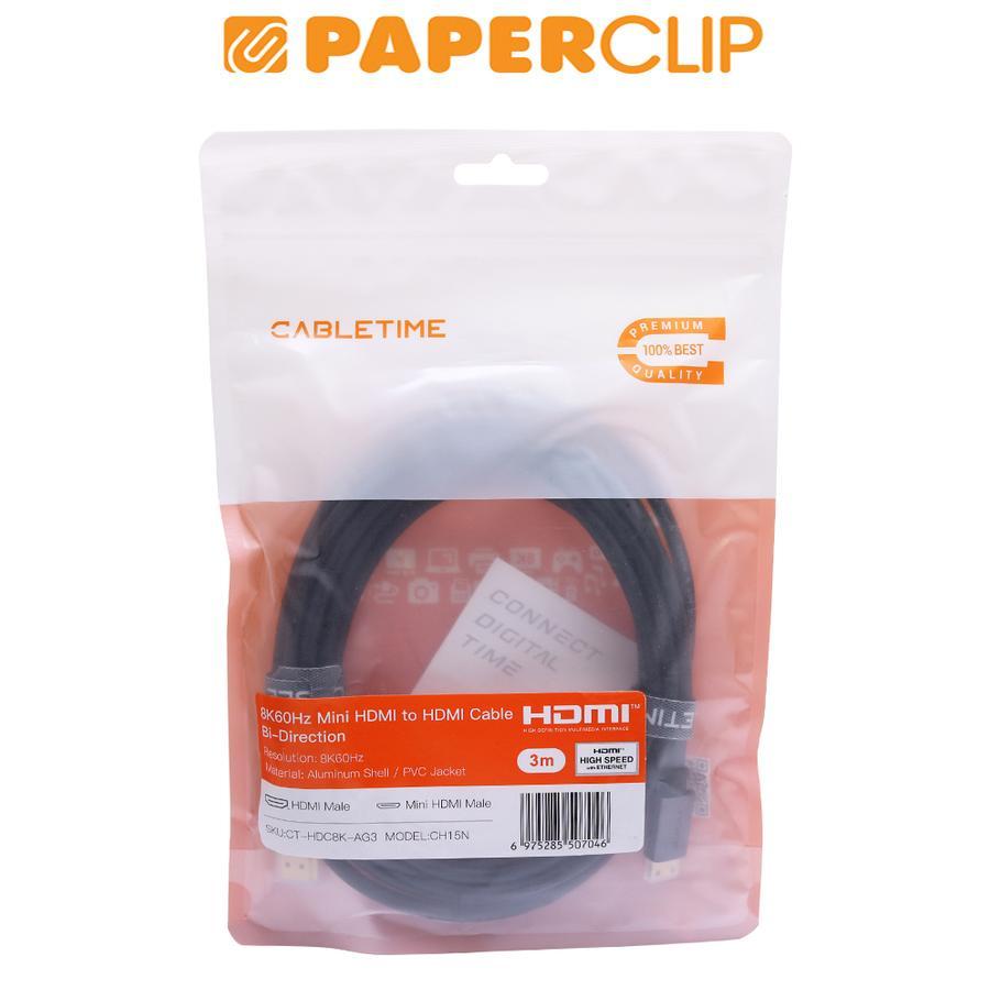 KABEL / CABLE  HDMI CABLETIME 8K60HZ MINI 3M CH15N