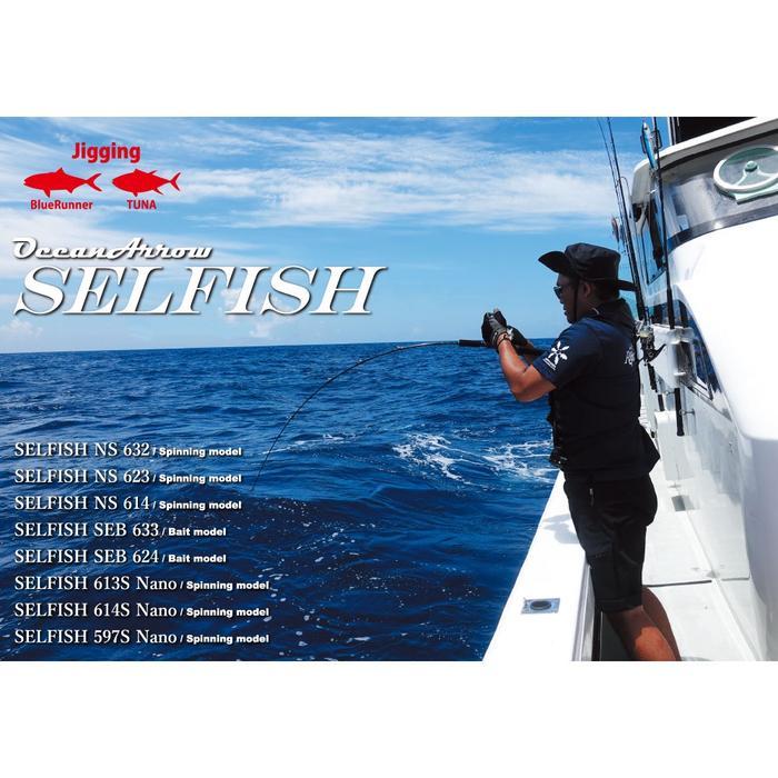 Ripple Fisher Selfish Nano Jigging Spinning Baitcasting Rod Joran - 597S NANO