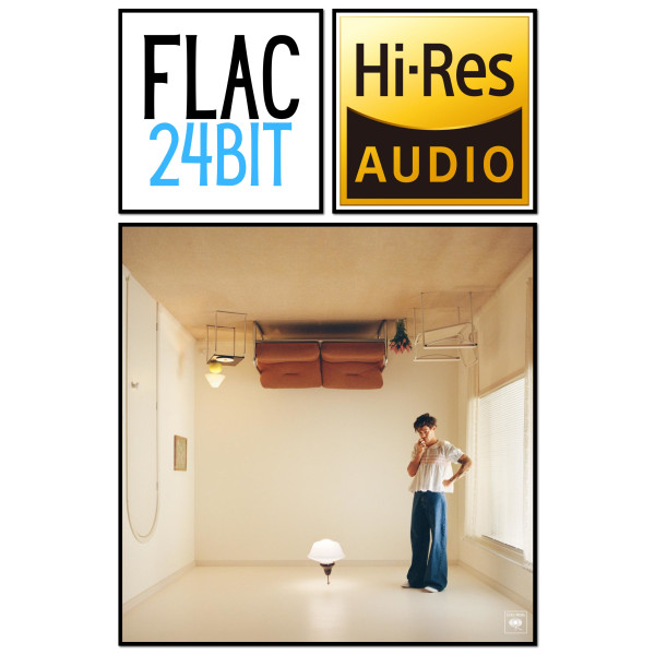 Flac 24 Album Harry Styles - Harry's House (2022) HiRes