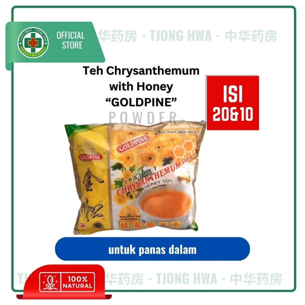 Produk Terbaru Teh Chrysanthemum with Honey 20's GOLDPINE /untuk panas dalam/ Tenggorokan kering#teh
