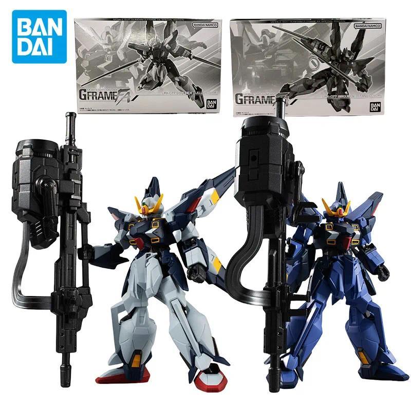 Bandai GUNDAM G Frame FA Special Etion Action Figure LRX-077 SIsquiede AEUG Color Mobile Suit Titans