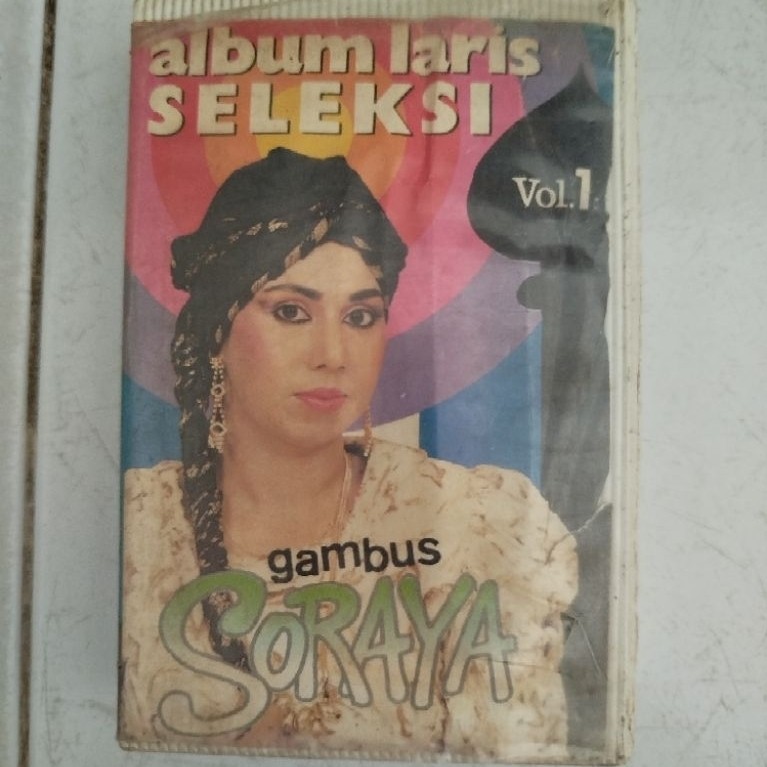 Kaset Gambus