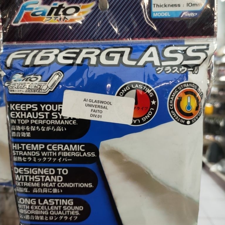 Galswool Untuk Universal Merk Faito