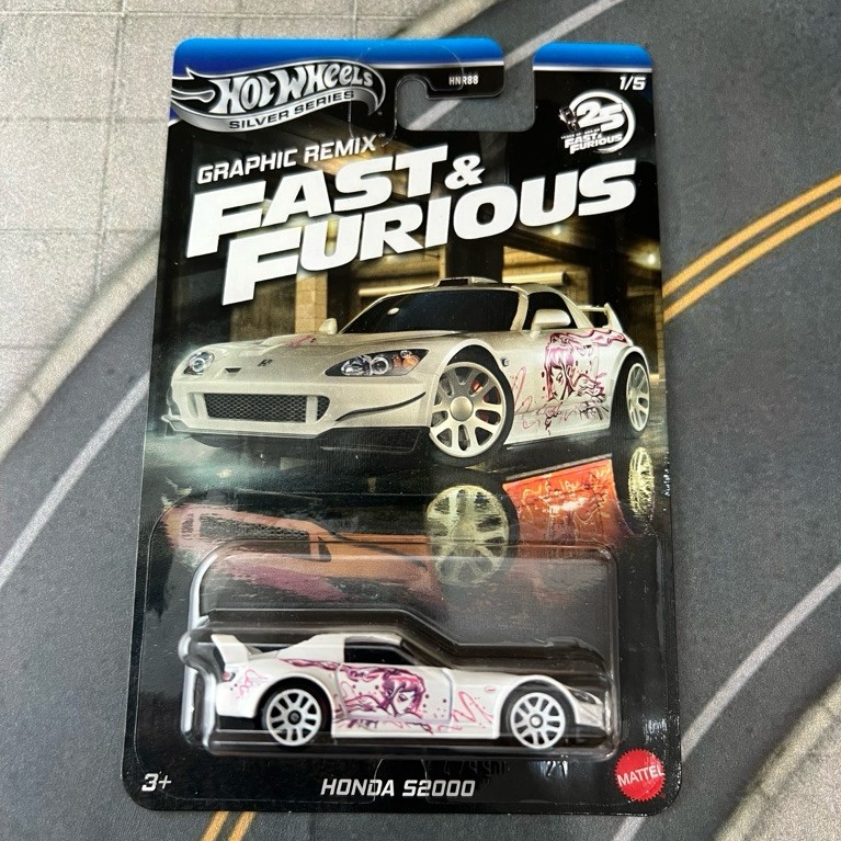 Hot wheels honda s2000 suki putih