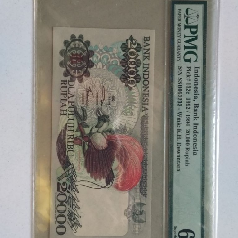 Cendrawasih 1992/1994 pmg 67 epq
