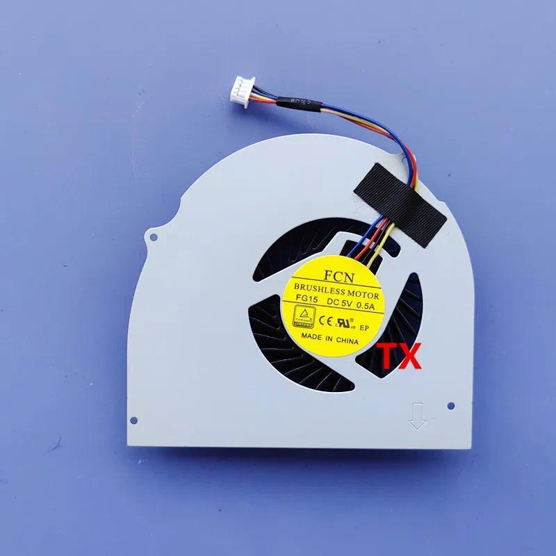 For New Dell E6540 Fan Mg60120v1-c280-s9a Dc5v Fan
