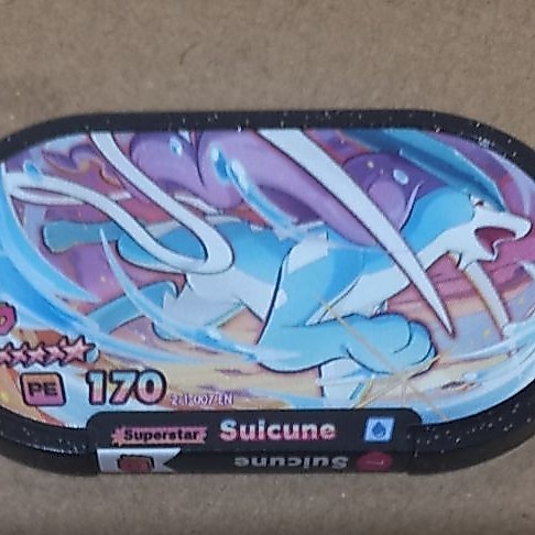 Suicune