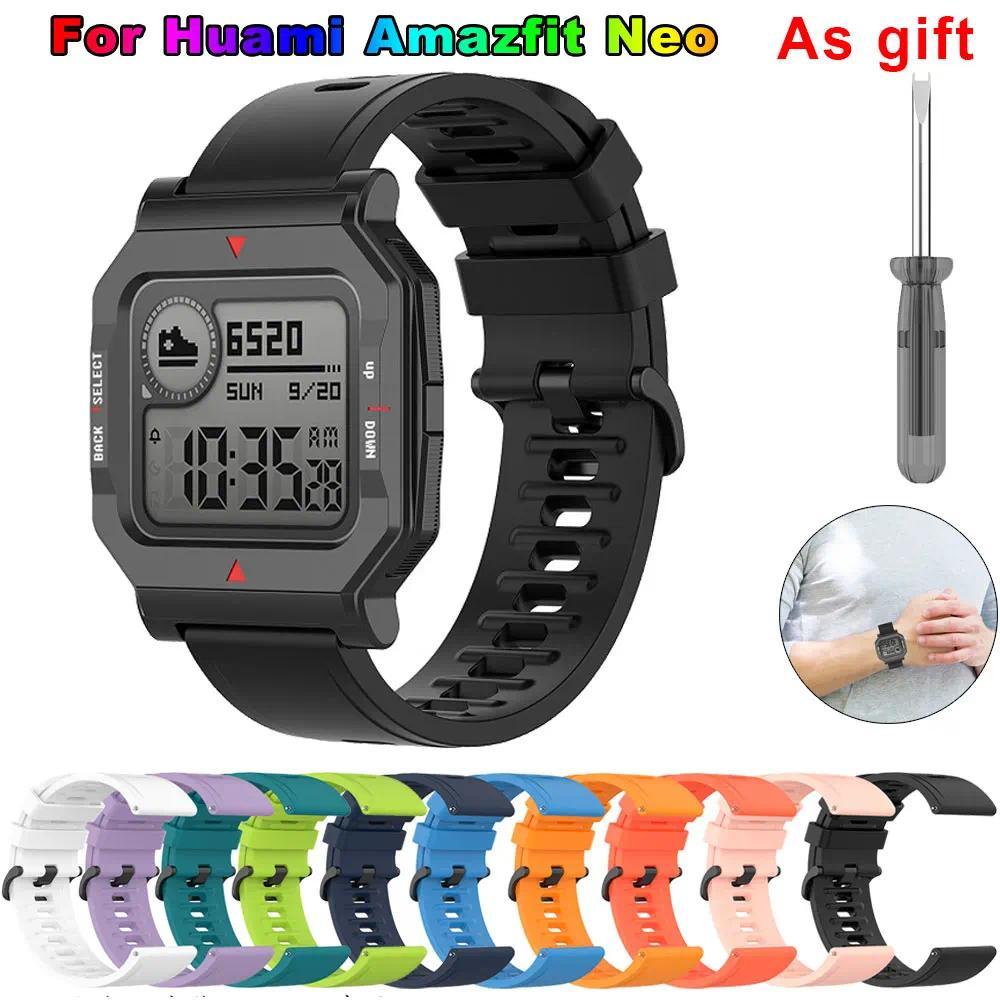Silicone Watband For Huami Amazfit Neo Replacement Wrist Strap Sport Bracelet For Xiaomi Amazfit Neo