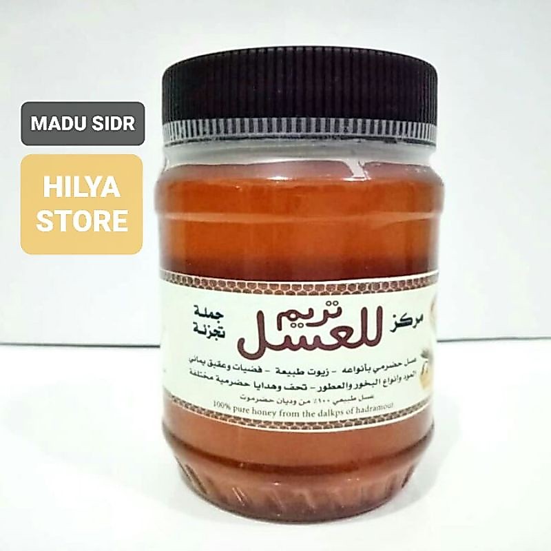 Madu Yaman Tarim lil Asal : Sidr Malaky Fakhir 100 % Asli Dijamin