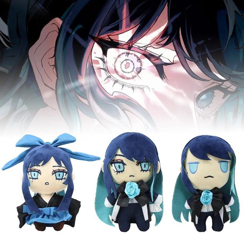 Ado Hibana Plush Toy Ado Mer Plush Singer Goods Ado Accessories Plushies Doll Singer Ado Stuffed Ani