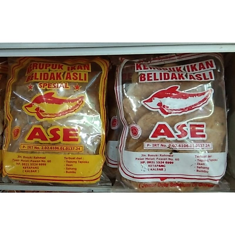 Kerupuk Ikan Belidak ASE / Kerupuk ASE /  Kerupuk Ikan Belida / Kerupuk Ikan Pipih / Kerupuk Pontian