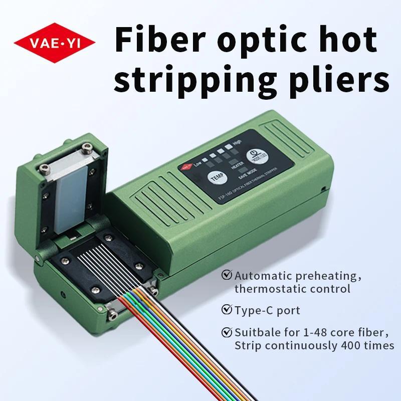 Thermal Fiber Stripper Fiber Heat Stripper Fiber Optic Thermal Stripper Fiber Heated Fiber Optic The