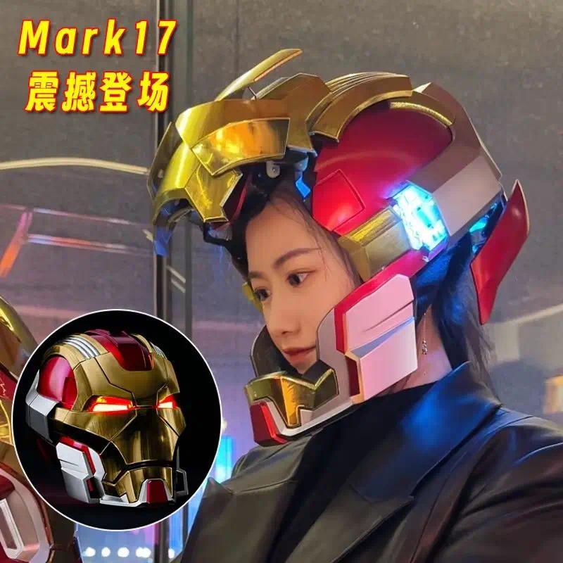 Helm Iron Man mk5 mk50 MK17 dengan Kontrol Suara Jarvis, Masker Pembuka Otomatis, Masker Mech, Maina