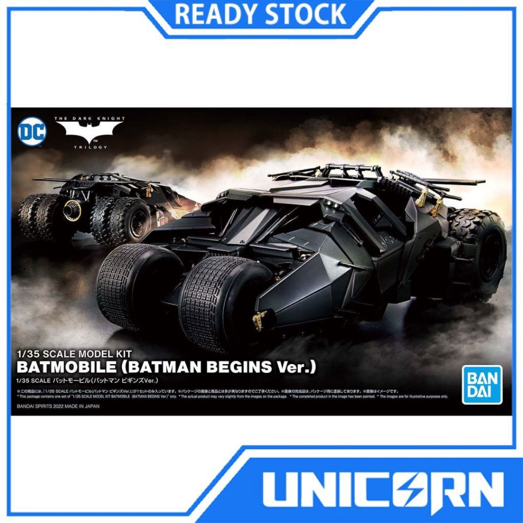 1/35 Batmobile Batman Begins Ver Bandai Model Kit / Batmobile Batman