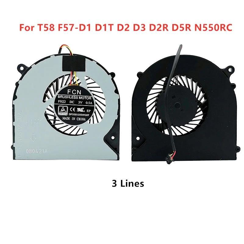 Brand New Laptop CPU Cooling Fan For MAENIKE T58 F57-D1 D1T D2 D3 D2R D5R N550RC  3 Lines