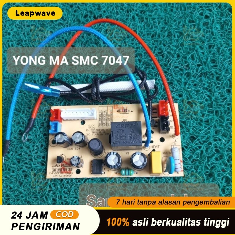 Power Modul Magic Com Yong Ma SMC 7047 Original Baru