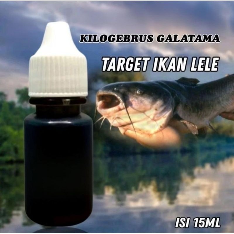 Essen Ikan Lele Media Cacing, Jangkrik, Ulet Hongkong, Belut, Essen Ikan Lele Galatama-181