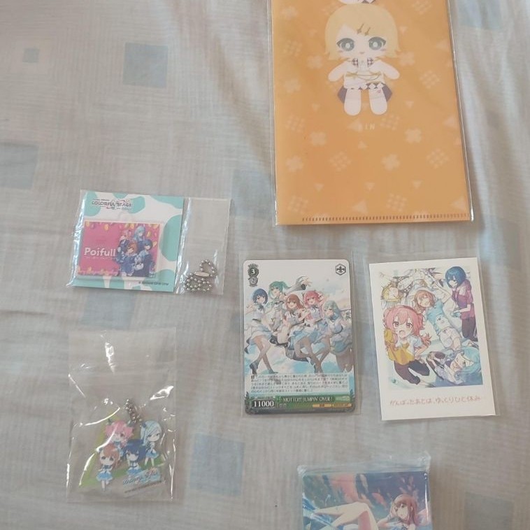 bulk merch more more jump Project sekai