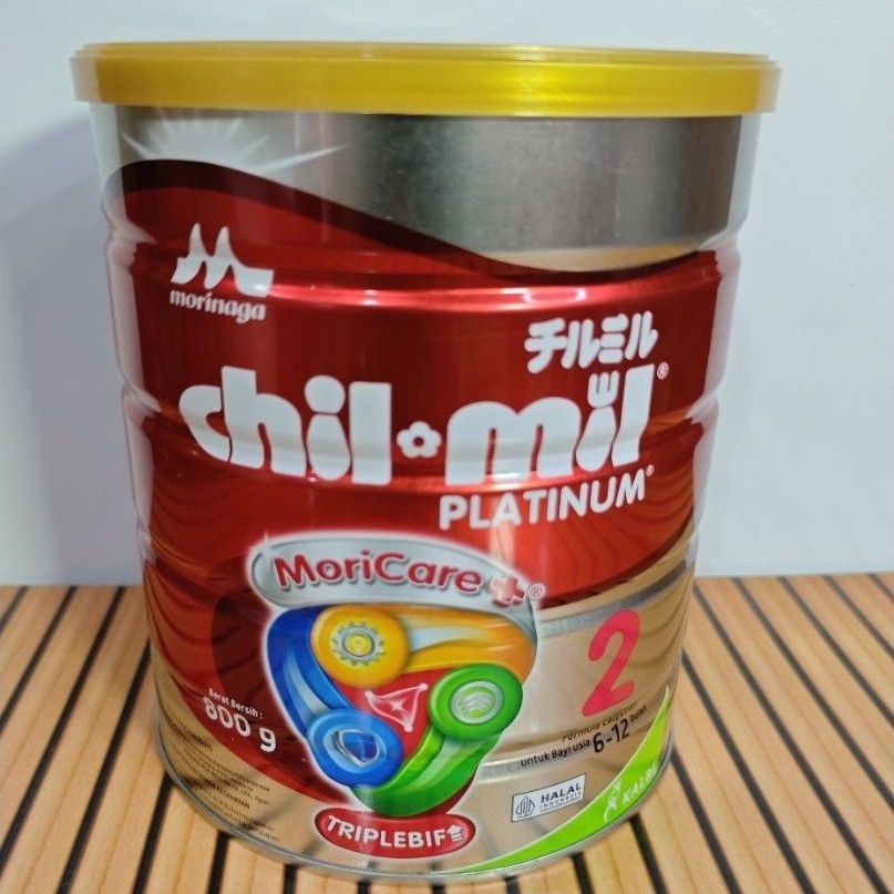 (Planetcare) Chilmil platinum 800 gr