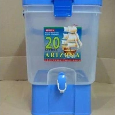 yumnastoree.id Arizona 20 lion star arizona drink dispenser air