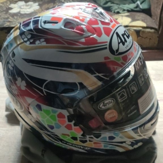 Helm ARAI Cloning/Copy