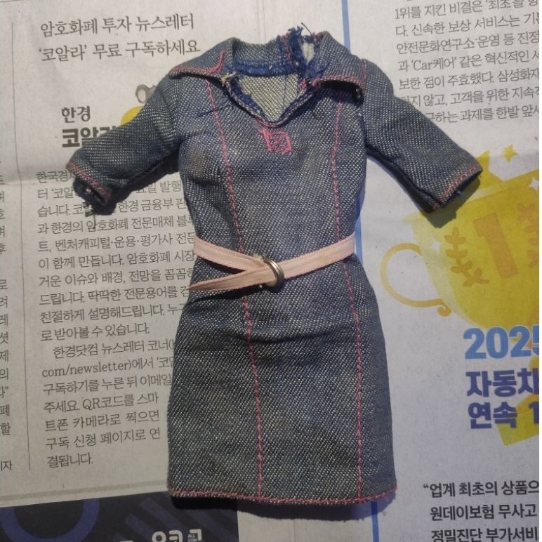 Baju Barbie Jadul
