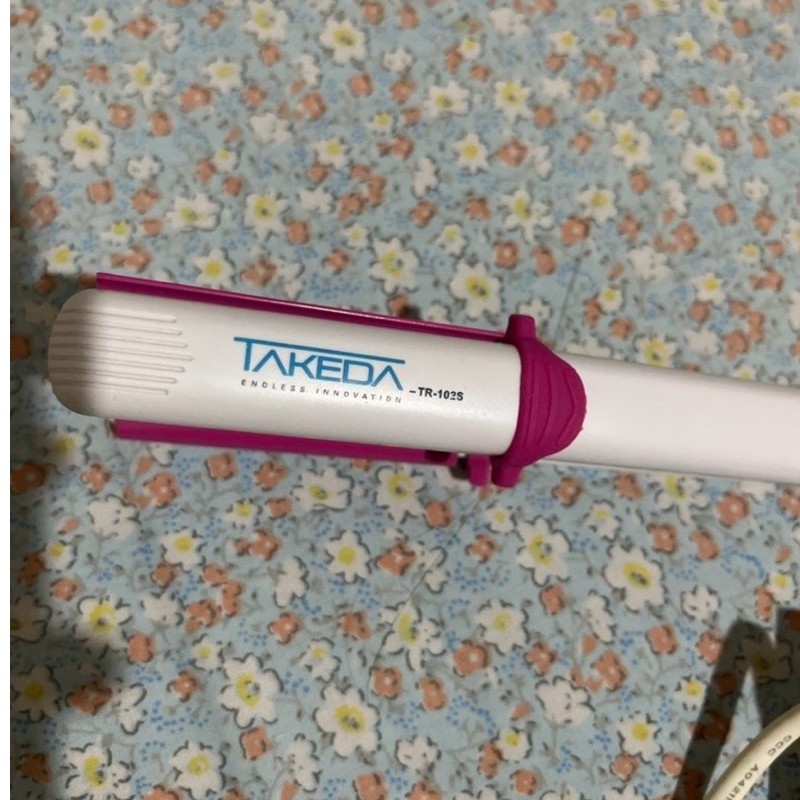 catokan mini takeda pink