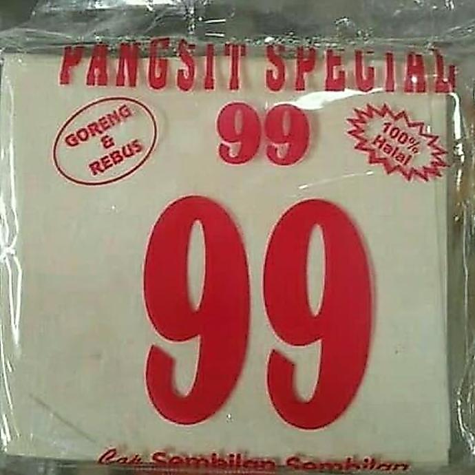 kulit pangsit 99 DS