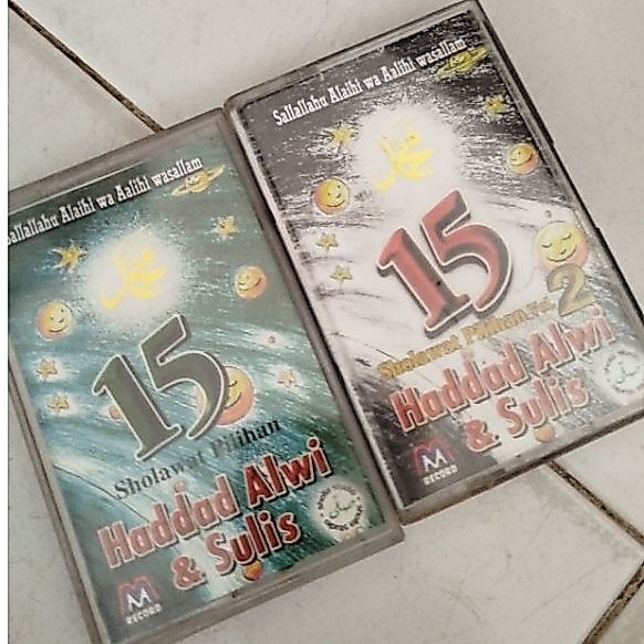 Kaset Sholawat Hadad Alwi feat Sulis