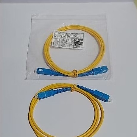 pacthcord  SC/UPC kabel fiber optic panjang 5 meter