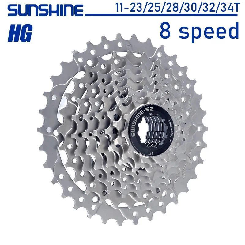 SUNSHINE 8 speed cassette Ultralight 8-speed Road bike cassette 11 23 25 28 30 32 34 bicycle sprocke