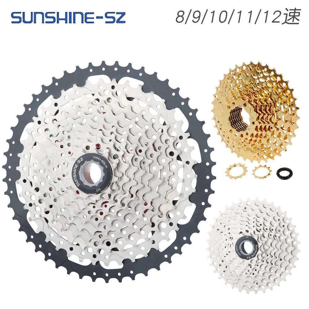 SUNSHINE Bicycle Cassette 8/9/10/11/12Speed Freewheel 32/36T/40T/42T/46T/50T/52T Sprocket HG Structu