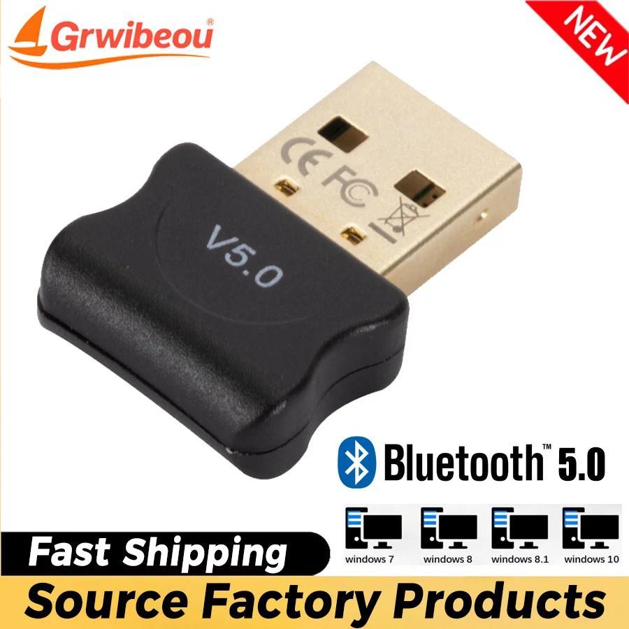 USB Bluetooth 5.0 Adapter Wireless Bluetooth 5.0 Auo Receiver Dongle for Pc Computer Laptop Earphone