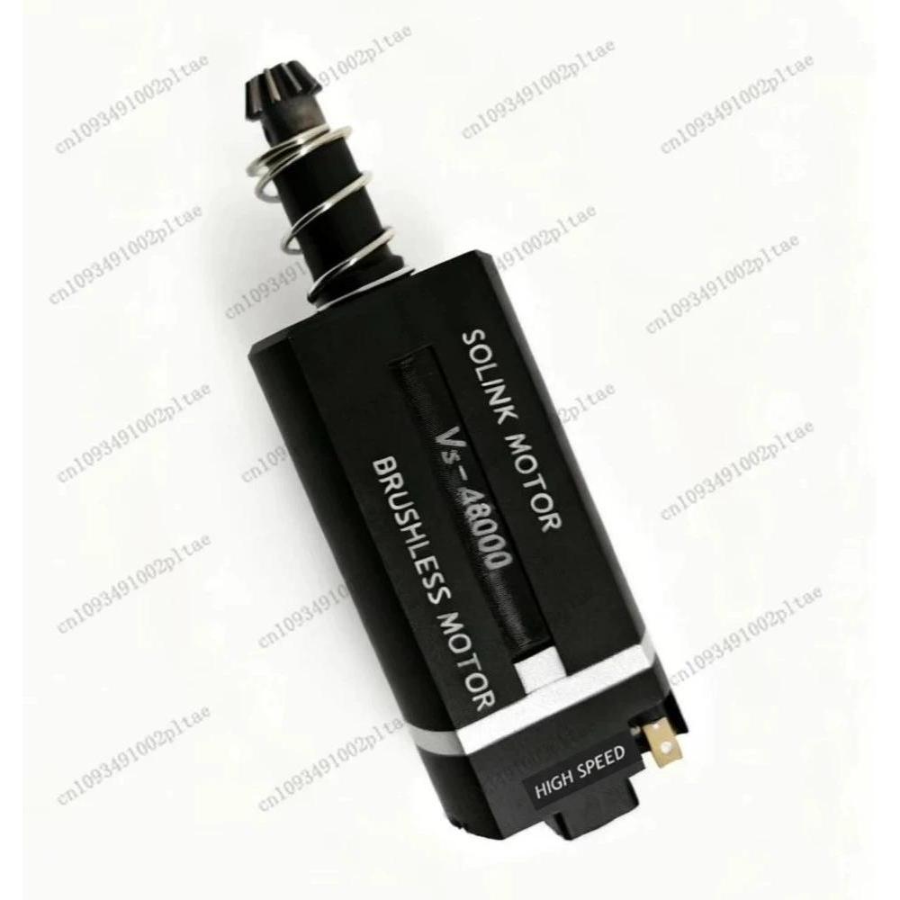The 11.1V 48000RPM 5.0 Brushless Motor 480 Adjustable Speed Ultra-thin High-speed High-twist Brushle