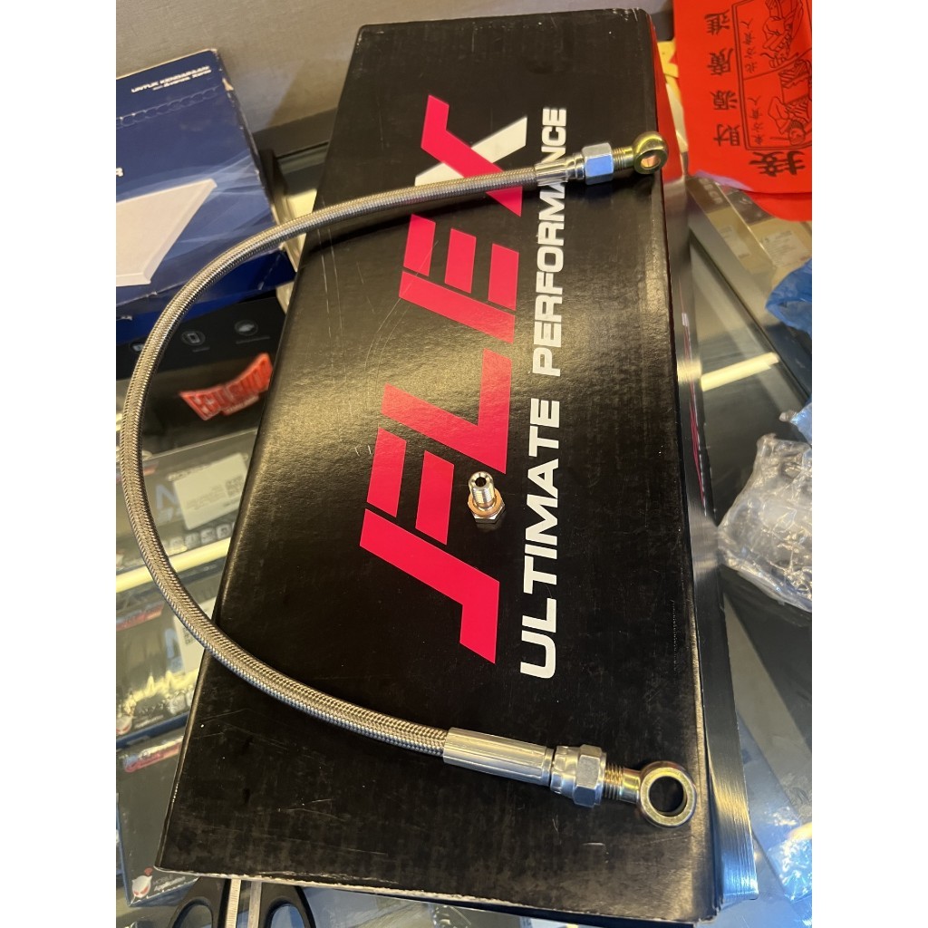 SELANG OLI FLEX 2KD 1KD 2GD 1GD UNTUK TURBO FLEX GREDDY RHF4