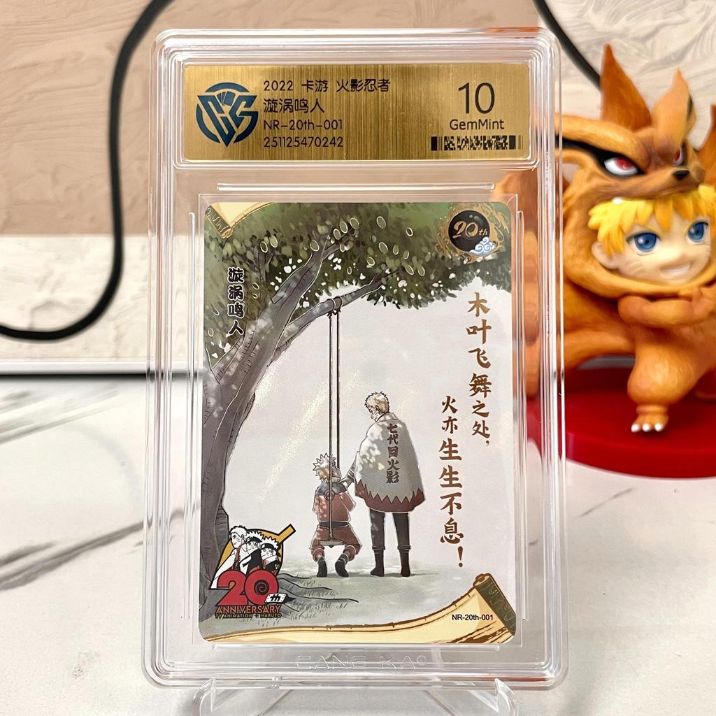 Kartu Kayou Naruto 10 Graded SE BP CR SP PR XR Kartu CCG Rating Card 20TH Sakura Jiraiya Kartu Kolek